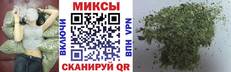 Бутират BDO  blacksprut ссылка  Новохопёрск 