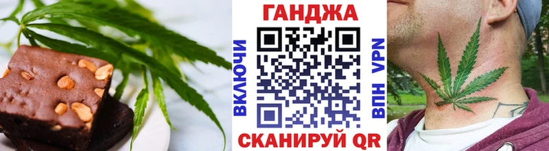 купить наркотик  Новохопёрск  Canna-Cookies марихуана 