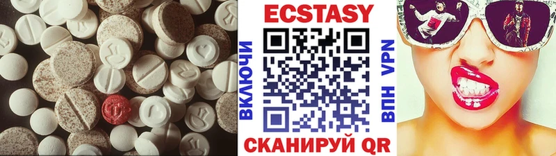 Ecstasy Punisher  даркнет сайт  Новохопёрск 