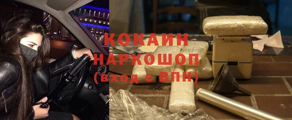 a pvp Бронницы