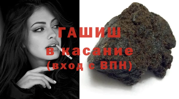 кокаин VHQ Бугульма