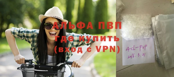 a pvp Бронницы