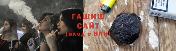 a pvp Бронницы