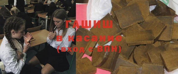 a pvp Бронницы