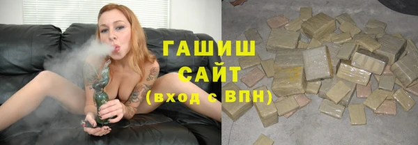 каннабис Иннополис