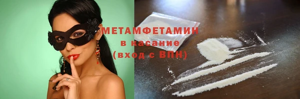a pvp Бронницы