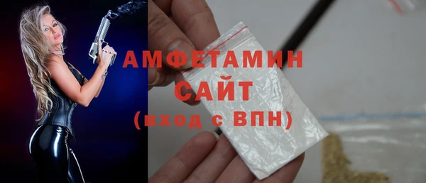 a pvp Бронницы