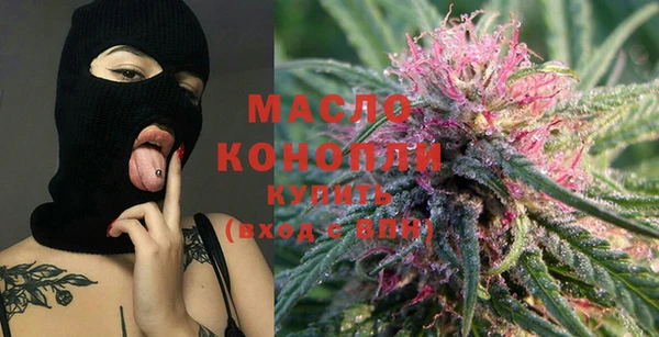 марки nbome Инсар