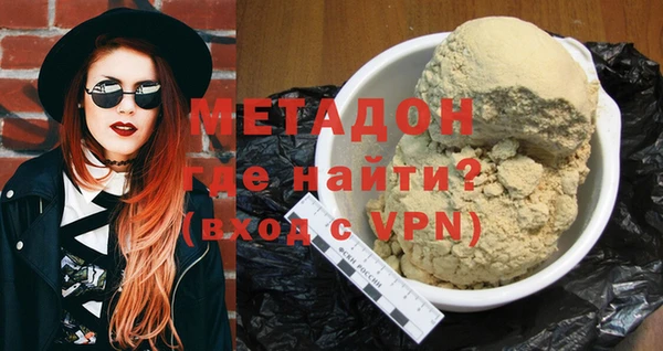 a pvp Бронницы