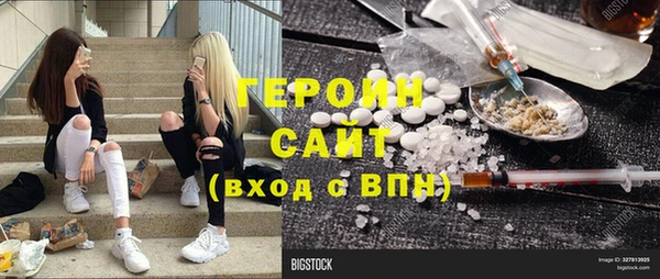 a pvp Бронницы