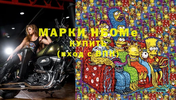 a pvp Бронницы