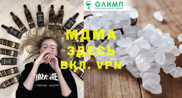 a pvp Бронницы