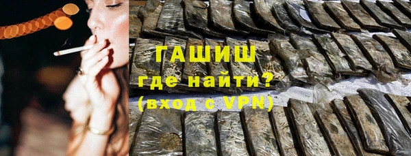 круглые Бородино