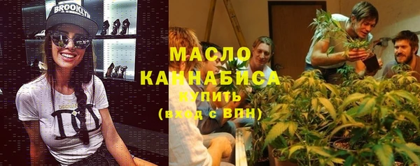 кокаин VHQ Бугульма