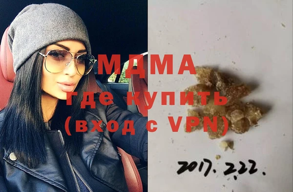 a pvp Бронницы
