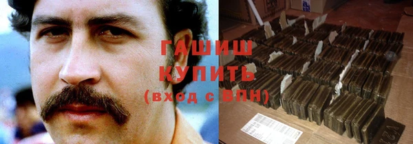 a pvp Бронницы