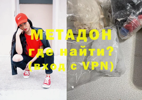 круглые Бородино