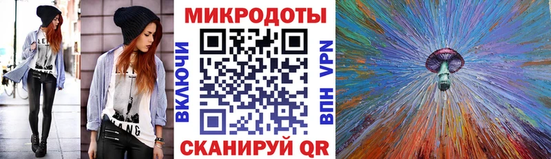 Псилоцибиновые грибы Psilocybine cubensis  даркнет сайт  Новохопёрск 